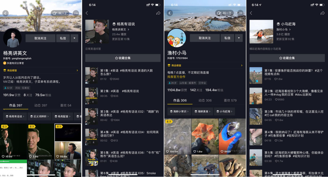 v2_53a088777c5f4666b0b3821755ce9429_img_000