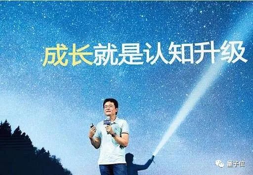 被Facebook終止合作，被谷歌下架，股價營收皆腰斬，獵豹只剩AI一根救命稻草了