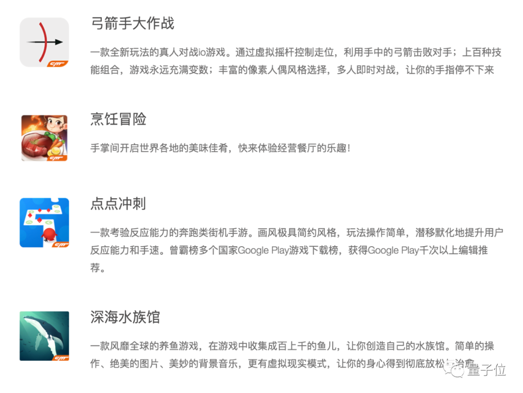 被Facebook終止合作，被谷歌下架，股價營收皆腰斬，獵豹只剩AI一根救命稻草了