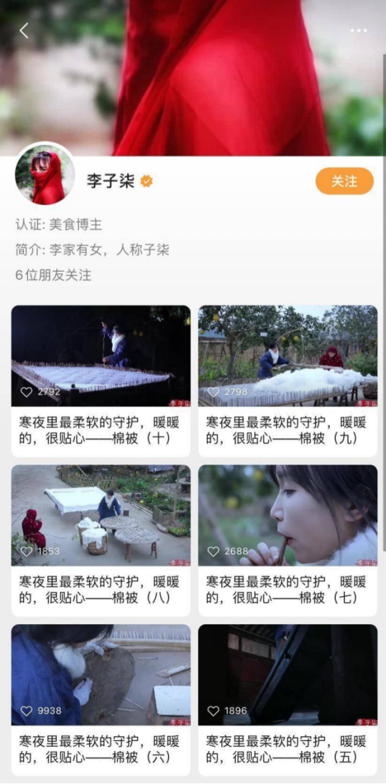 不像抖音、也不像快手，微信的視頻號想成為誰？