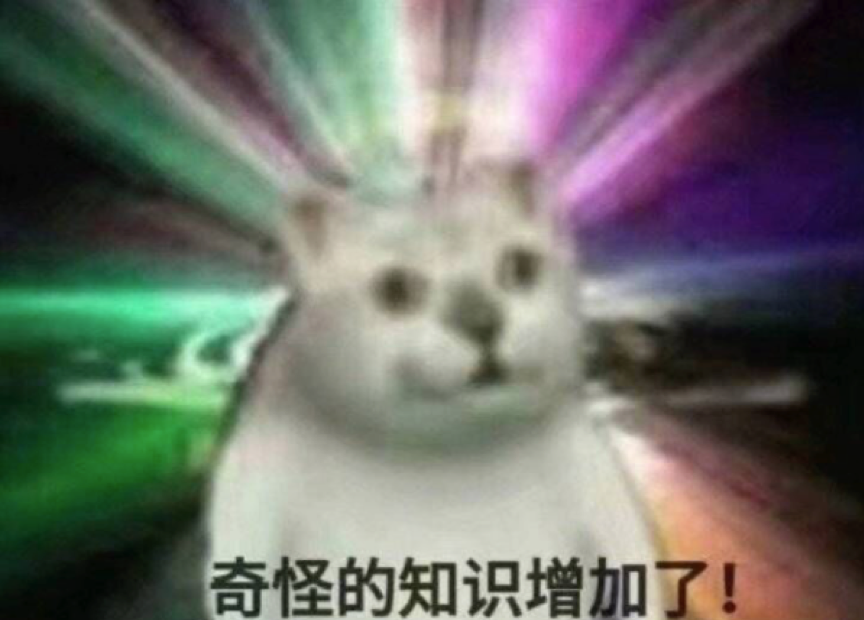 这届年轻人为什么开始在B站看刑法了？