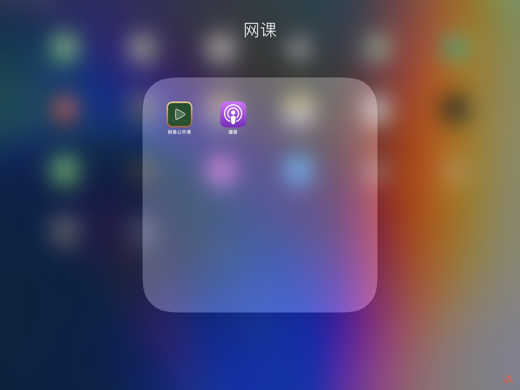 新 iPad 只是爱奇艺播放器？这 34 款实用 App 帮你秒增「生产力」