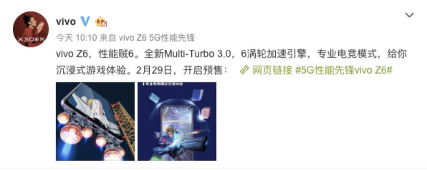 旗舰机越来越贵、价格暗战停不下来,5G关键年,华米OV们打的什么算盘?