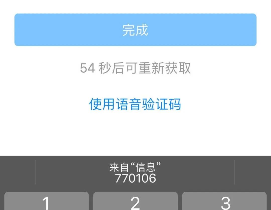 v2_4165d7f8c61d47fcb531a7a7aefde83f_img_000