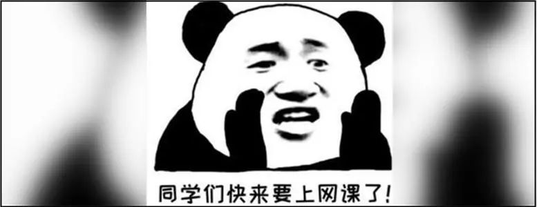 品牌如何“討好”B站年輕人？