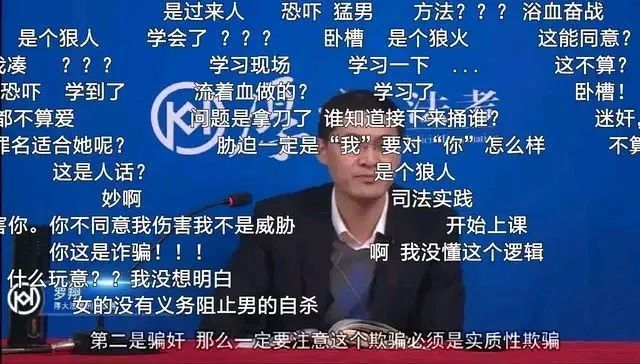 品牌如何“討好”B站年輕人？