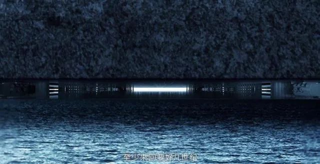 请回答,三体衍生宇宙