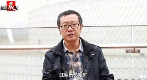 请回答,三体衍生宇宙