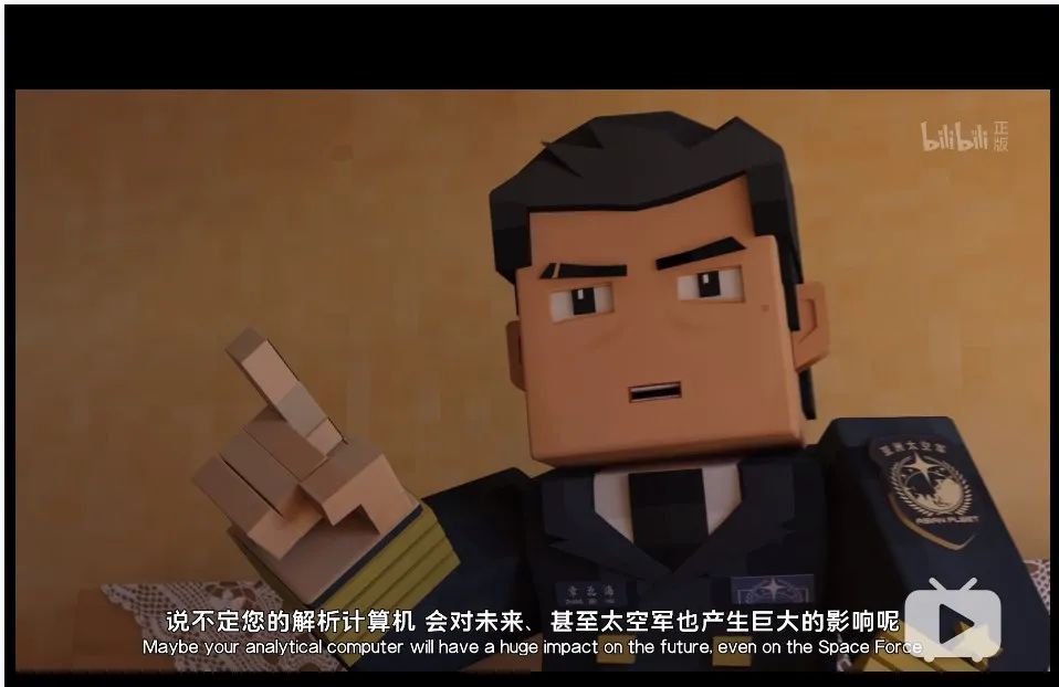 请回答,三体衍生宇宙
