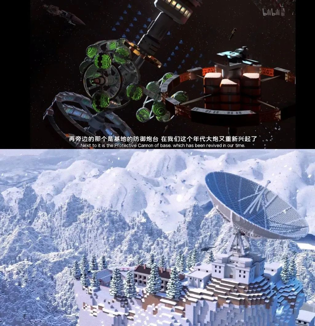 请回答,三体衍生宇宙