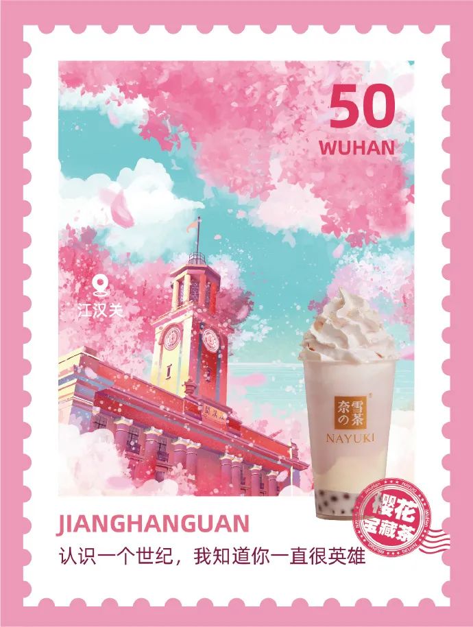 武汉重启，星巴克、麦当劳、可口可乐、百事等巨头们统统都回来了