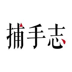 個人頭像