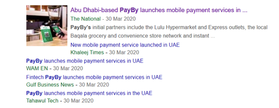 阿联酋新移动钱包PayBy有什么独特之处？