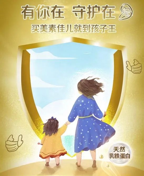 喜茶、完美日记们线上业绩暴涨，他们是如何玩转私域流量的？