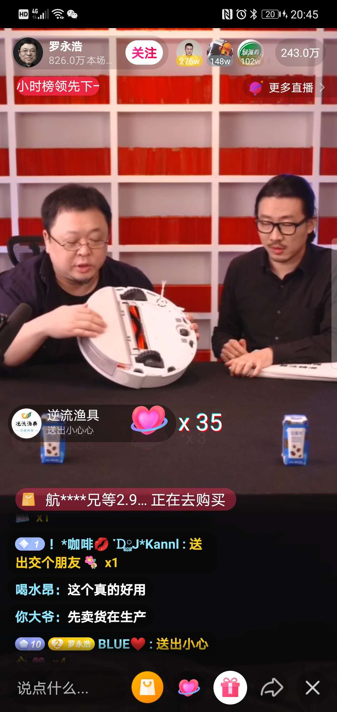 全程回顧 | 羅永浩首次帶貨直播，PK帶貨一姐薇婭