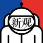 資深作者新音樂產業觀察