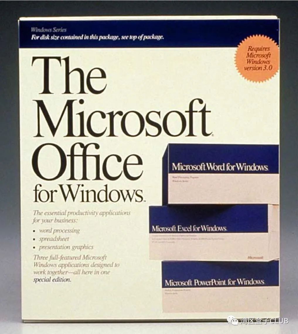 先拋Windows、又棄Office，納德拉如何再造微軟