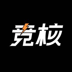 個人頭像