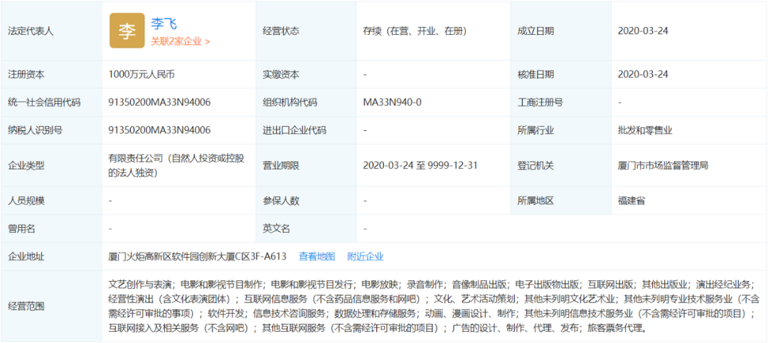 字节跳动不做选择题