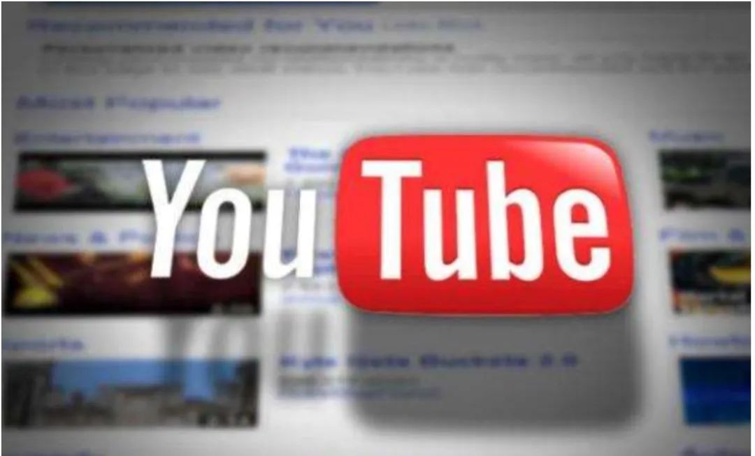 大家都想成為的YouTube到底牛在哪？
