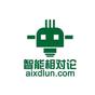 資深作者智能相對論