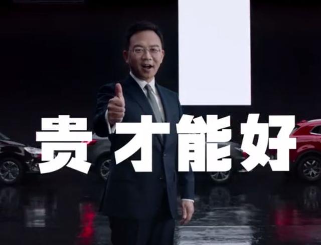 瑞幸暴雷，陆正耀的宝沃汽车还“贵”得起来？