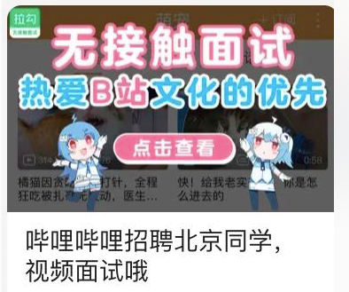 疫情激發(fā)的非接觸式經(jīng)濟(jì)，趨勢(shì)還是偽命題？