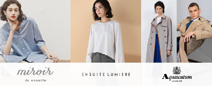 山东如意,难做中国版LVMH