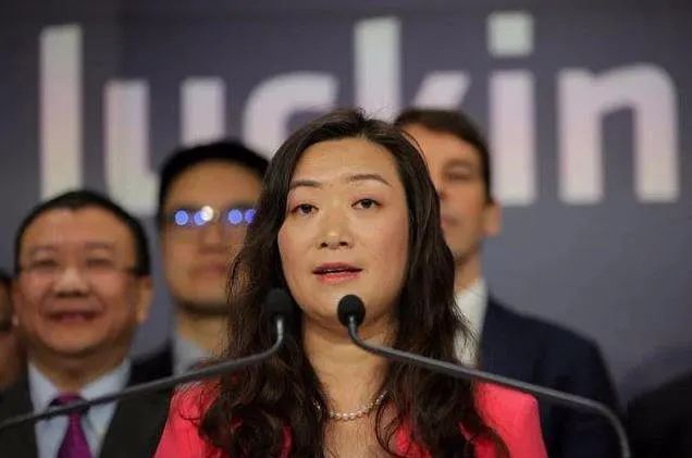 可起诉瑞幸吗？董事长37亿质押爆仓，股价又崩了，一场游戏一场梦