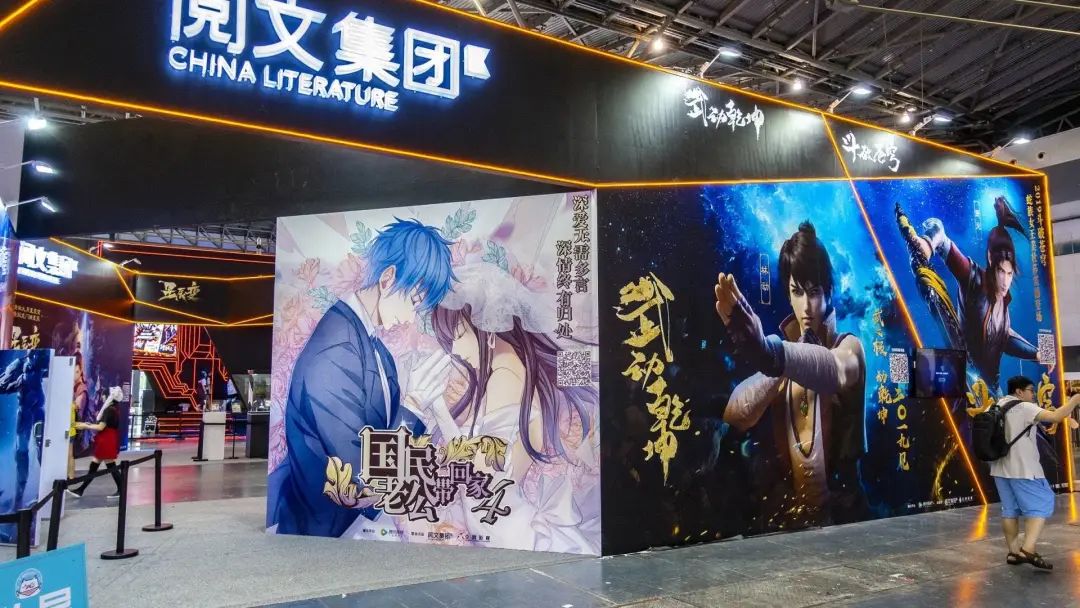 1 篇公號(hào)文章收入 23 萬(wàn)，微信付費(fèi)閱讀現(xiàn)在怎么樣了？