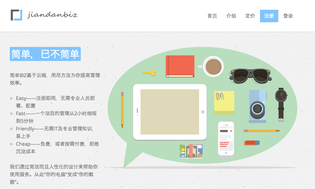 v2_001f3124b01143aea587df7eb1405fa7_img_000