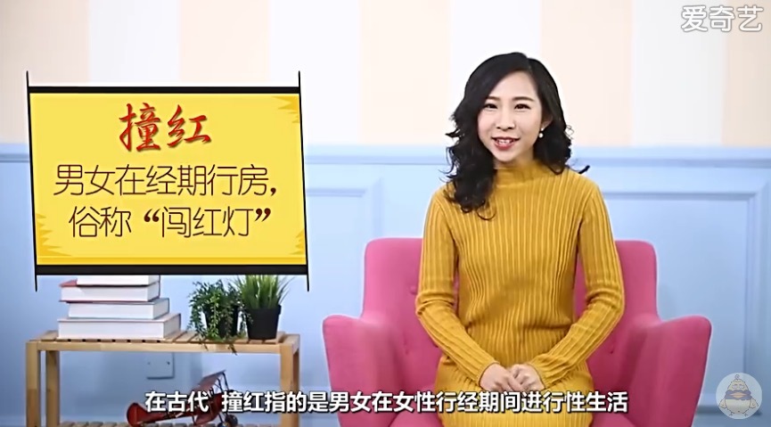 新手不懂两性文化？老斯基携6位“老司机”推出了原创短视频