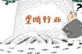 几分钟帮你梳理在线教育的几大金矿