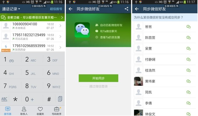 v2_00b98622305b43b0a353e1815f331bd3_img_000