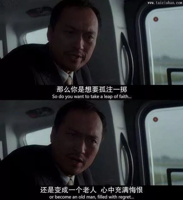 有规划和没有规划的人生，到底存在多大的差距？