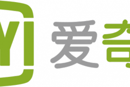 百度宣布收购Providence所持的爱奇艺股份，将继续整合视频内容到搜索和移动服务