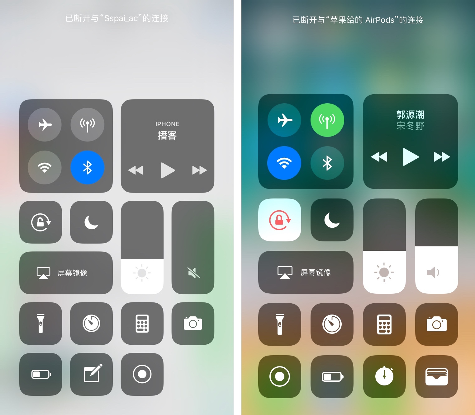 iOS 11更新了，给你100+个iOS 11实用技巧 