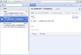 Google 新发布 Gmail HTML5 Chrome 应用，支持离线使用