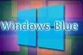 微软下一步：Windows Blue或将桌面端与手机端OS合二为一