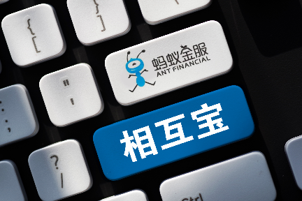 焦点分析 | 大病面前，众筹、保险还是互助？