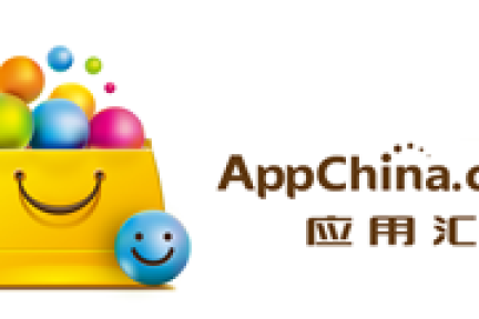 创新工场早期孵化项目 -- 应用汇A轮融资4千万人民币