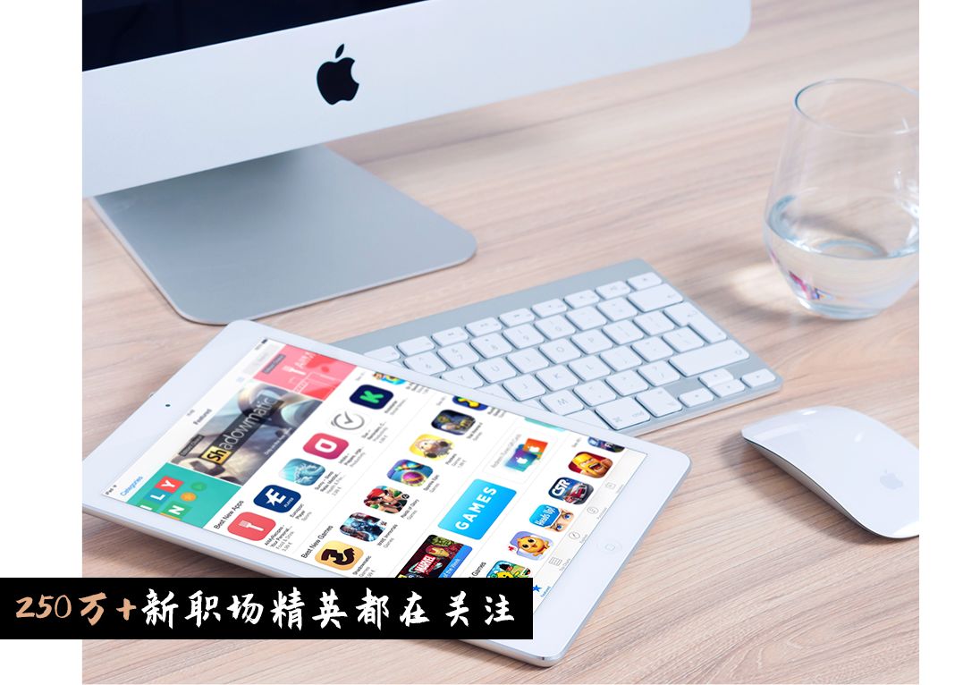 工作10年后我才发现 99 的职场问题 都是因为这一点 详细解读 最新资讯 热点事件 36氪
