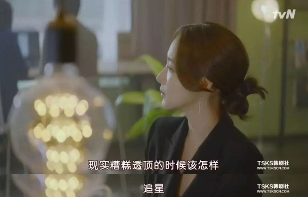 饭圈2.0：粉丝的自我修养