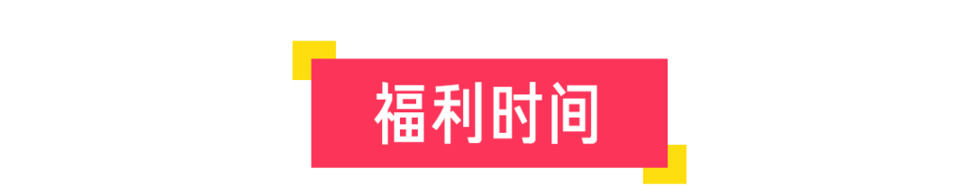 暴走北京大兴机场9小时：登机8分钟，逛吃到误机