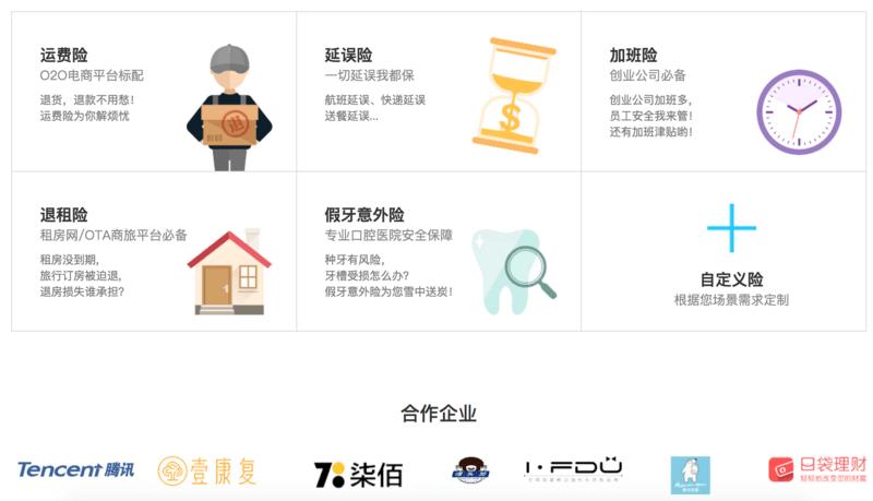 屏幕快照 2016-03-14 09.44.28.png