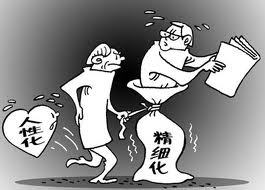 做媒体的思路该变了——2C没什么好做，通用类壁垒不高，以及...