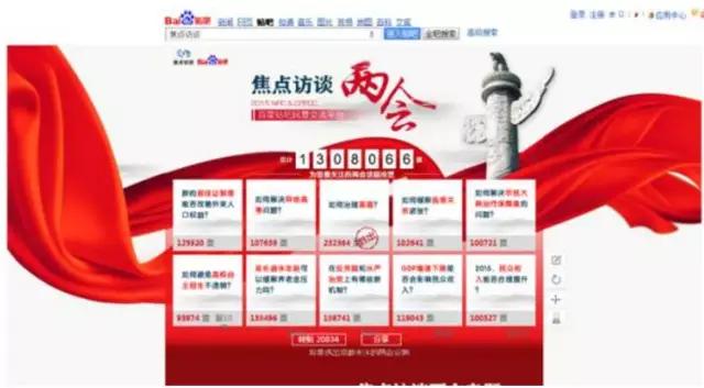 活动策划需要具备怎样的能力才能拿到高薪？