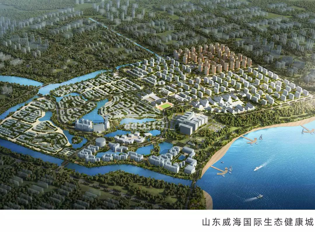 融创中国发布“融爱家”品牌，布局大健康产业格局