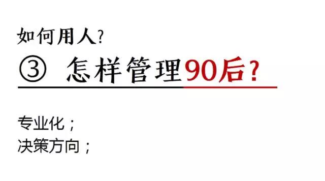 为何有的阿里能做，腾讯不能，有的腾讯能做，阿里不能？