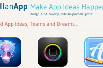 让你的App想法变成现实，App版Kickstarter — SellanApp内测一年后正式上线